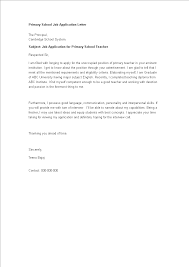 During this time, i have enjoyed teaching a variety of subjects, including english, general science and games. Kostenloses Primary School Job Application Letter