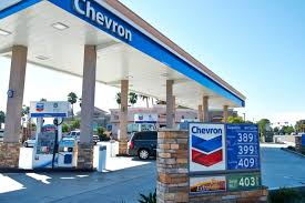 Check to see how much you have left on your chevron texaco gift card balance. How To Check Your Chevron Gift Card Balance