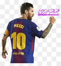 Pes 2018 fix lag solution. Real Madrid Logo