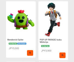 See more of brawl stars on facebook. Deku Wants The Spike Brawlstars