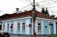 We did not find results for: Casa Memoriala Elie Wiesel Sighetu Marmatiei