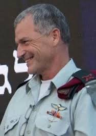 Chief Reserve Officer (Israel)