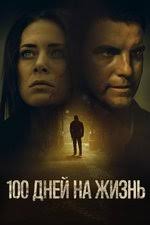 Sarah Brooks — The Movie Database (TMDB)