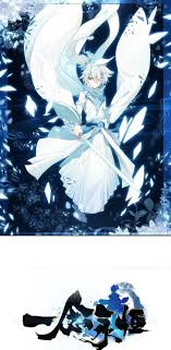 We did not find results for: Wallpaper Hd Yi Nian Yong Heng Air Anime Top Wallpaper