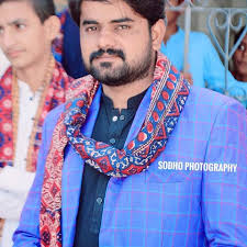 Ghulam Mustafa Bajeer