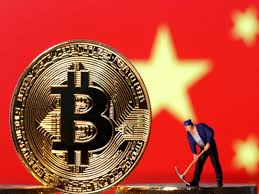 There are several different types of exchanges in the market. China Crypto Mining Business Hit By Beijing Crackdown Bitcoin Tumbles Times Of India