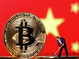 Bitcoin robots are the programmed platform that can make you earn a profit from trading. China Crypto Mining Business Hit By Beijing Crackdown Bitcoin Tumbles Times Of India
