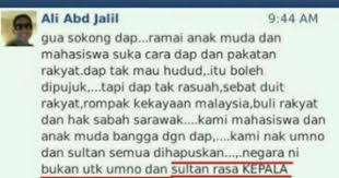 Rosak Dah Budak Ni Dap Tak Rasuah Cina Kalau Meniaga Tak Rasuah Dap Terima Hudud Selepas Dipujuk Lawak Antarabangsa Apakah Ini Tapi Bila Mahu Umn