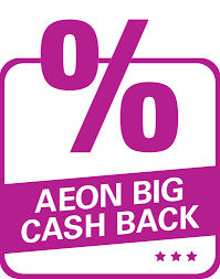 The best aeon logo png original resolution: Aeon Big Visa Gold Card Aeon Credit Service Malaysia