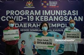 Permohonan adalah dipelawa daripada warganegara malaysia yang berminat serta berkelayakan bagi memohon jawatan seperti berikut Negeri Sembilan Archives Malaysiagazette