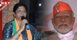 गुजरात,पहले खुला विरोध, अब गुमनाम पोस्टर, कौन हैं BJP की सांसद रंजनबेन  जिनका गुजरात में हो रहा है विरोध
