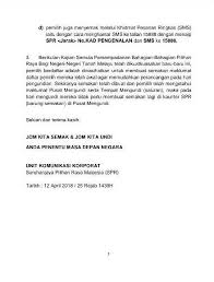 The following image below is a display of images that come from various sources. Semakan Daftar Pemilih Kementerian Sumber Manusia Facebook