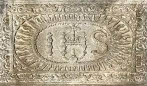 He later headed the national science council between 2006 and 2008. File å¤§ä¸‰å·´ä¸Šçš„è€¶ç©Œæœƒæœƒå¾½ Jpg Wikimedia Commons