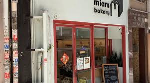 Miam Bakery (香港) - 餐廳/美食評論- Tripadvisor