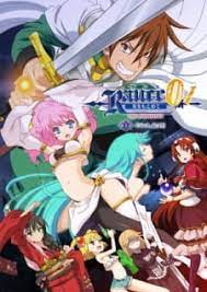 Rance 01: Hikari wo Motomete The Animation - MyAnimeList.net