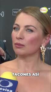 PREMIOS PLATINO 2025