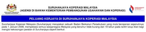 Pembantu juruaudit gred w19 5. Suruhanjaya Koperasi Malaysia Skm Jawatan Kosong Terkini Facebook