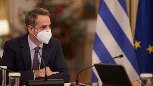 Jun 23, 2021 · καθοριστικησ σημασίας για το σύνολο των πολιτικών εξελίξεων αποτελεί, σύμφωνα με πληροφορίες, η νεότερη απόφαση του κ. Anasxhmatismos Stis 12 00 To Meshmeri Oi Anakoinwseis Cnn Gr