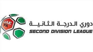 دوري الدرجة الثانية المصري (صعيد). ÙƒÙˆØ±ÙˆÙ†Ø§ ÙŠØ¶Ø±Ø¨ Ø£Ù†Ø¯ÙŠØ© Ø§Ù„Ø¯Ø±Ø¬Ø© Ø§Ù„Ø«Ø§Ù†ÙŠØ© Ø¨Ø§Ù„Ø¥Ù…Ø§Ø±Ø§Øª ÙÙŠ Ù…ÙˆØ³Ù…Ù‡Ø§ Ø§Ù„Ø£ÙˆÙ„ Ø§Ù„ØªÙŠØ§Ø± Ø§Ù„Ø§Ø®Ø¶Ø±