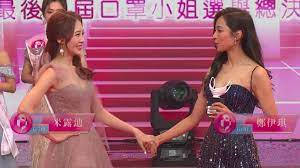 You'd use it with someone you didn't know very well, more likely a if you were asking directions on the street, you might call a woman 小姐 if she's not too old; Zs2ut73gbgsh6m