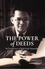 The prime minister of malaysia, najib tun razak was born in kuala lipis. The Untold Story Of Abdul Kadir Shamsuddin Kuseman Com