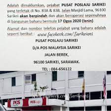 :).don't be deceived by the looks.tasted once and never again!! Sarikeians Sarikei Pos Laju At Jalan Masjid Lama Has Facebook