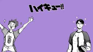 Shiratorizawa Haikyuu Wallpaper Laptop Wallpaper Desktop Wallpapers Anime Computer Wallpaper