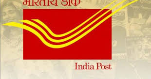 Indian Post Not Liable For Mistake Of Foreign Post Http Goenchoavaz Com 2013 01 06 Indian Post Not Li Network Optimization Postal Service Logo How To Apply