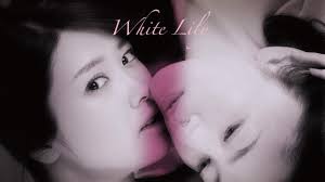White lily full movie online