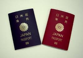 千葉県のパスポートの新規取得 更新 切替 変更 手続きなど パスポートナビ