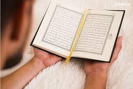 Maybe you would like to learn more about one of these? Keutamaan Membaca Al Qur An Secara Rutin Kitabisa Com