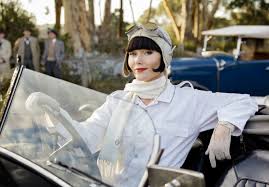 Image result for miss fisher car