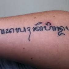 Check spelling or type a new query. Unduh 97 Ide Tato Tulisan Aksara Jawa Dan Artinya Terbaik