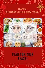 Dreamstime is the world`s largest stock photography community. Chinese New Year Recipes Menu Planning Guides Oh My Food Recipes