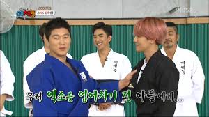 This show is pretty good and seems to be really underrated. ã„´ã…ˆ124 On Twitter 1080p 151027 Cool Kiz On The Block Baekhyun Cut Mp4 Https T Co 6toucvkwk7 Https T Co Kf6hc2fshp