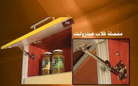 السوبر ماركت فائق واكرم سعد الدين