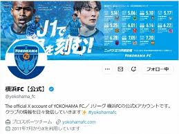 Yahoo!ニュース - News update