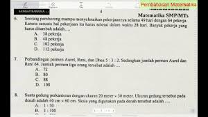 Check spelling or type a new query. 6 Soal Cerita Perbandingan Berbalik Nilai Pekerja Tambahan Pemborong Matematika Un Smp 2019 Youtube