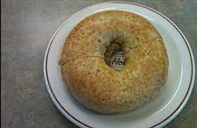 Tim Hortons 12 Grain Bagel Photo