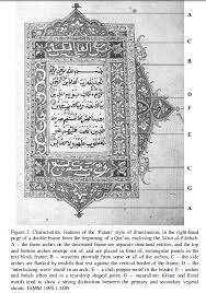 Action, adventure, english, fantasy, indonesian, malay, science fiction, subbed. Asian And African Studies Blog Malay