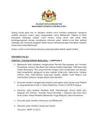 Check spelling or type a new query. Kenyataan Media Mengenai Sindiket Penipuan Pages 1 20 Flip Pdf Download Fliphtml5