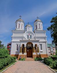 Strada ion lahovari in spatele mall tomis zona turistica: Parohia Cogealac I Arhiepiscopia Tomisului