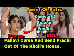 Twist Of Fate Season 4