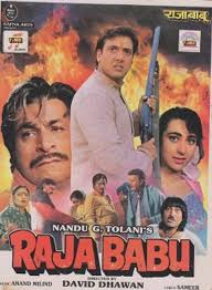 Besides using strong, active verbs, active voice and sentence structure, you can also use other elements of craft such as setting to give your story momentum. 25 Best Bollywood Comedy Movies That Will Make You Laugh 2021