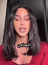 رين اللبنانية