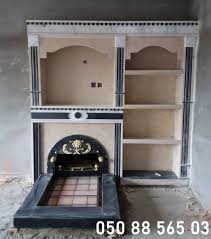 ارفف مشبات Decor Wall Oven Double Wall Oven