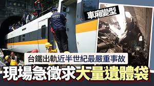 At the time of the accident, the train was carrying 488 passengers. Qjaeja8cze Otm