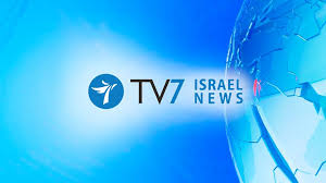 All tv channels in israel and a wide range of tv channels from the world. Tv7 Israel News Home Facebook