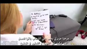 ولد ينيك مرات عمه هواة ممارسة الجنس العربي في 3gpking Name