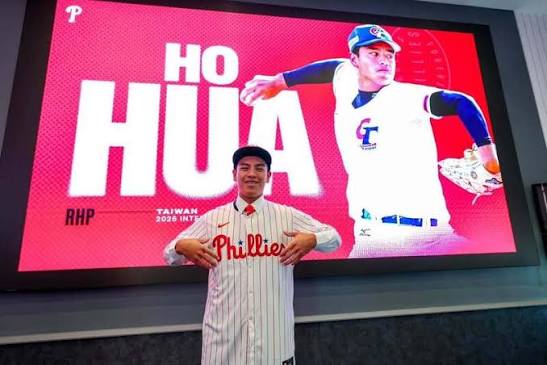 17-year-old Taiwanese pitcher Ho Hua signs with Philadelphia Phillies |  Taiwan News | Jul. 5, 2026 12:42